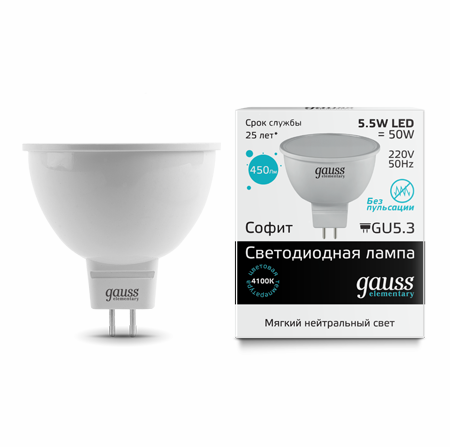 Светодиодная лампа  Gauss Лампа Gauss Elementary LED MR16 5,5W GU5.3 фото