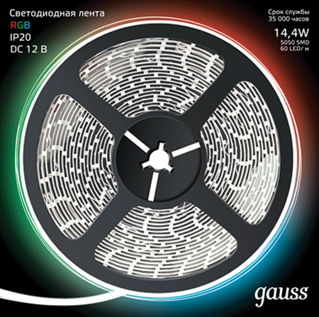 Лента светодиодная Gauss Лента 5050/60-SMD 14,4W RGB