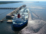 Приморский торговый порт