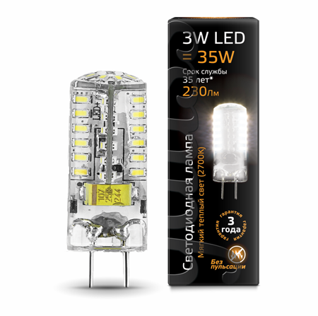 Светодиодные лампы Gauss LED 3W GY6.35 (SS107719103)