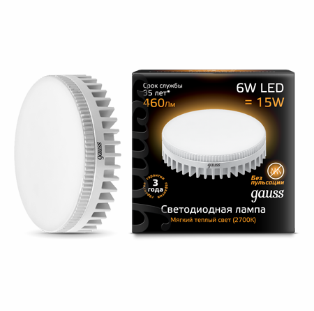 Светодиодные лампы Gauss Gauss LED 6W GX53 (LD108008106)