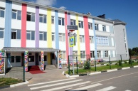 Школа №1 города Бор Нижегородской области