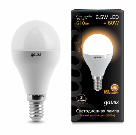 Светодиодные лампы Gauss LED Globe 6,5W E14 (105101107)