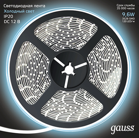 Лента светодиодная Gauss Лента LED 3528/120-SMD 9,6W 5500K