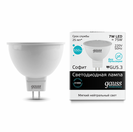 Светодиодная лампа  Gauss Лампа Gauss Elementary LED MR16 7W GU5.3 фото