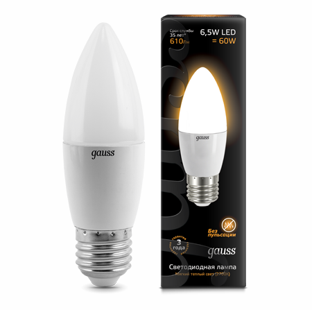 Светодиодные лампы Gauss LED Candle 6,5W E27 (103102107)