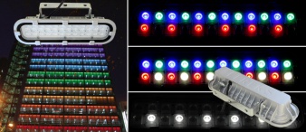 Новый светильник «ФЕРЕКС» для архитектурной и RGB-подсветки