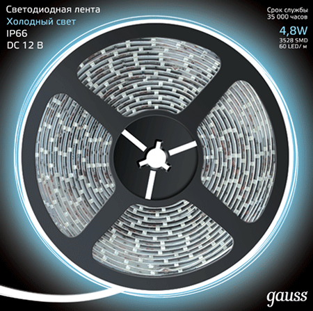 Лента светодиодная Gauss Лента LED 3528/60-SMD 4,8W IP66 5500K