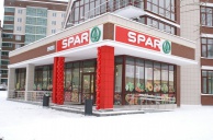 Сеть супермаркетов SPAR