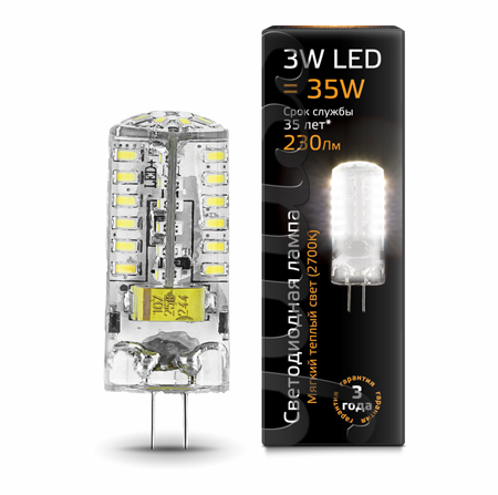 Светодиодные лампы Gauss LED 3W 12V G4 (SS207707103)