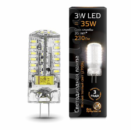 Светодиодные лампы Gauss LED 3W G4 (SS107707103)